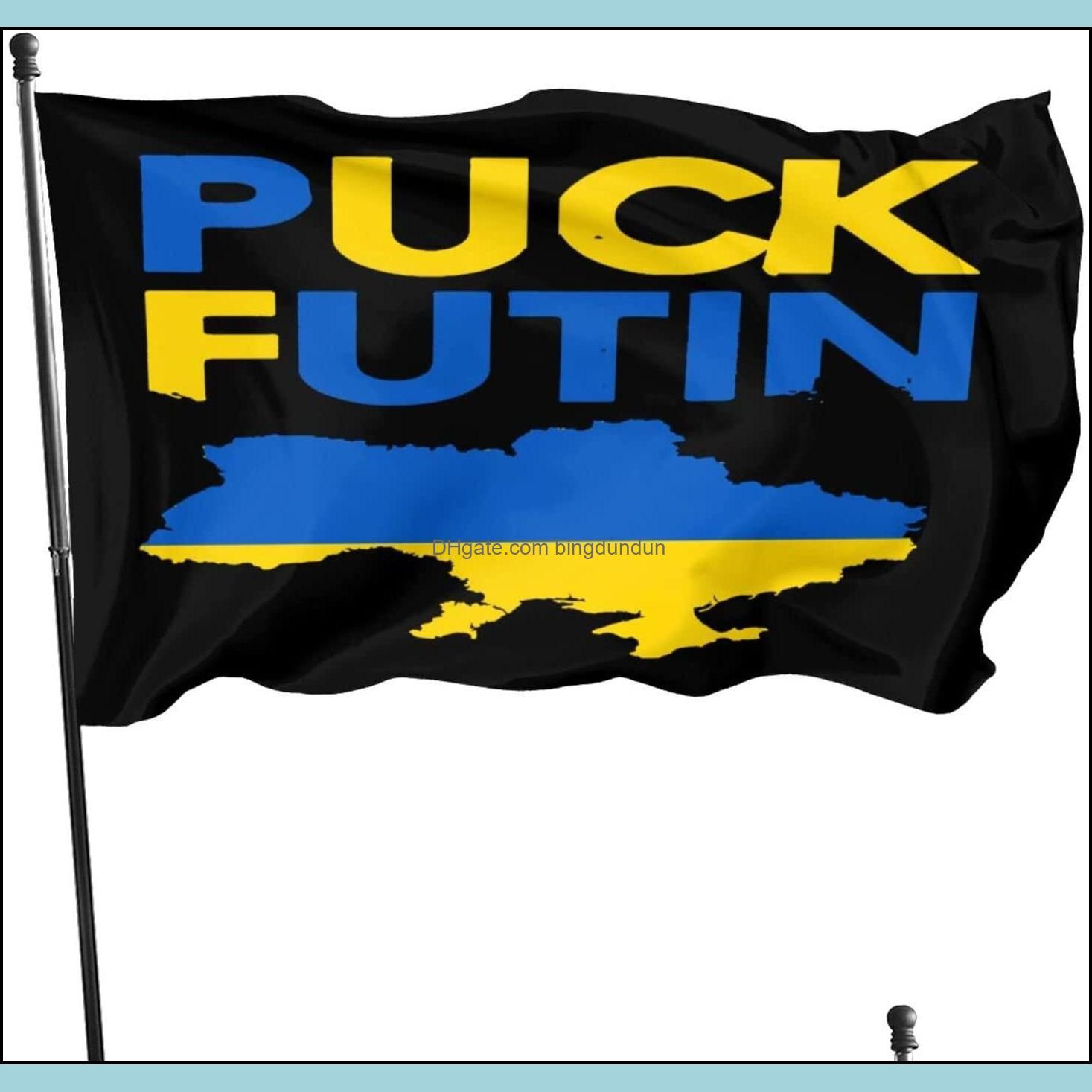 3-Puck Futin