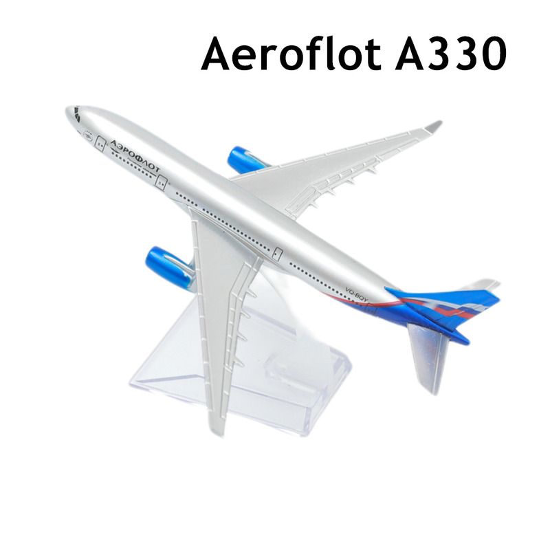 Aeroflot A330