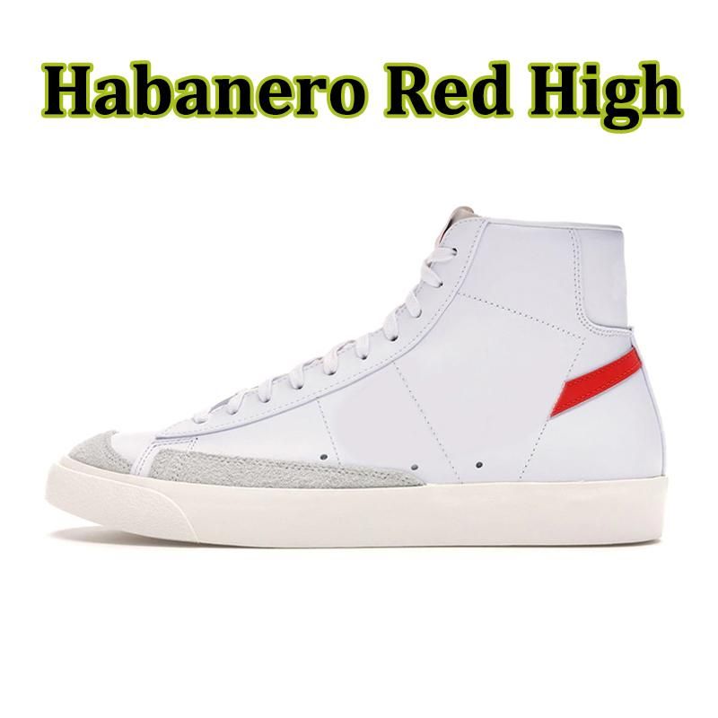 25 High Vintage Habanero Rot
