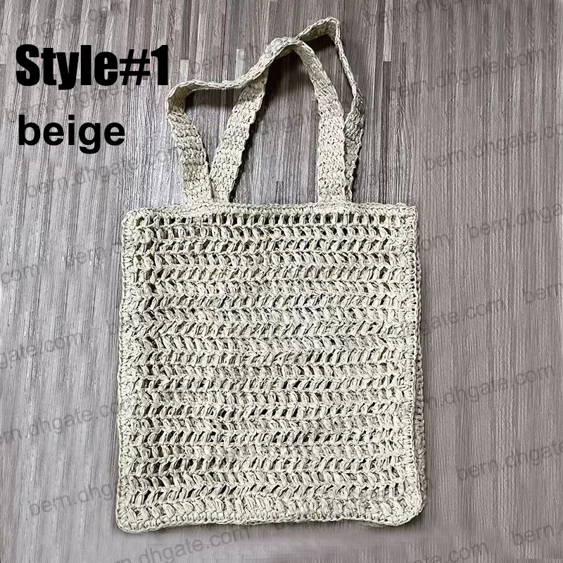 Style # 1- (beige)