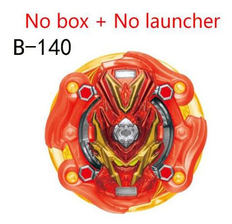 B140 No Launcher