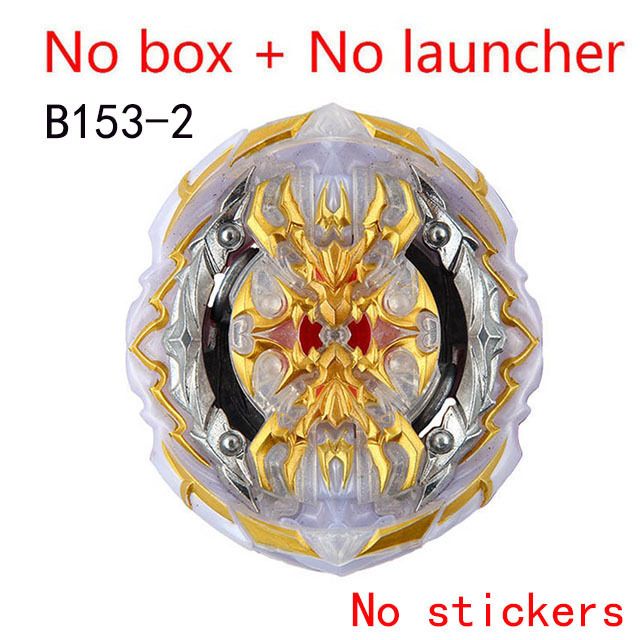 B153-1 Geen launcher