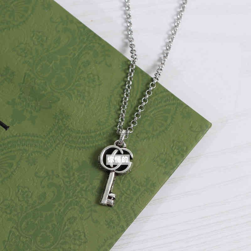 Key Necklace