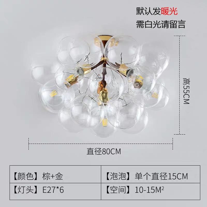 Ceiling 6 Led Bulbs