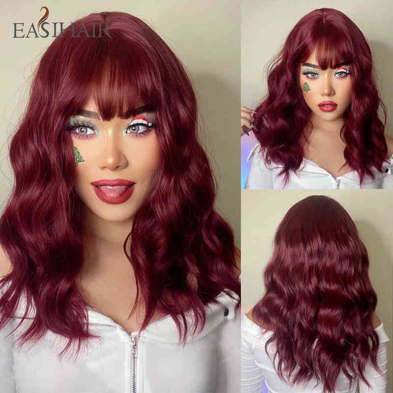 Wig-LC6105-1