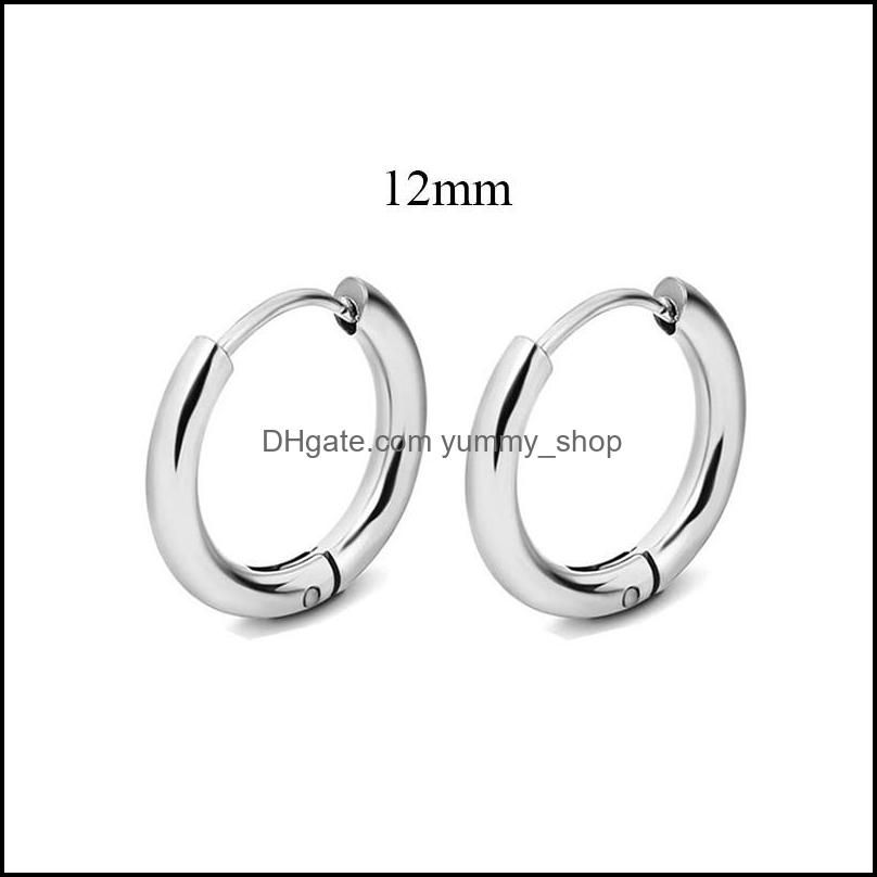 12mm silver