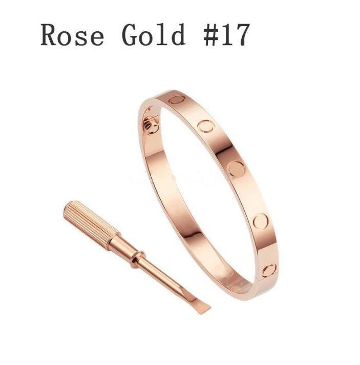 rose gold 17cm