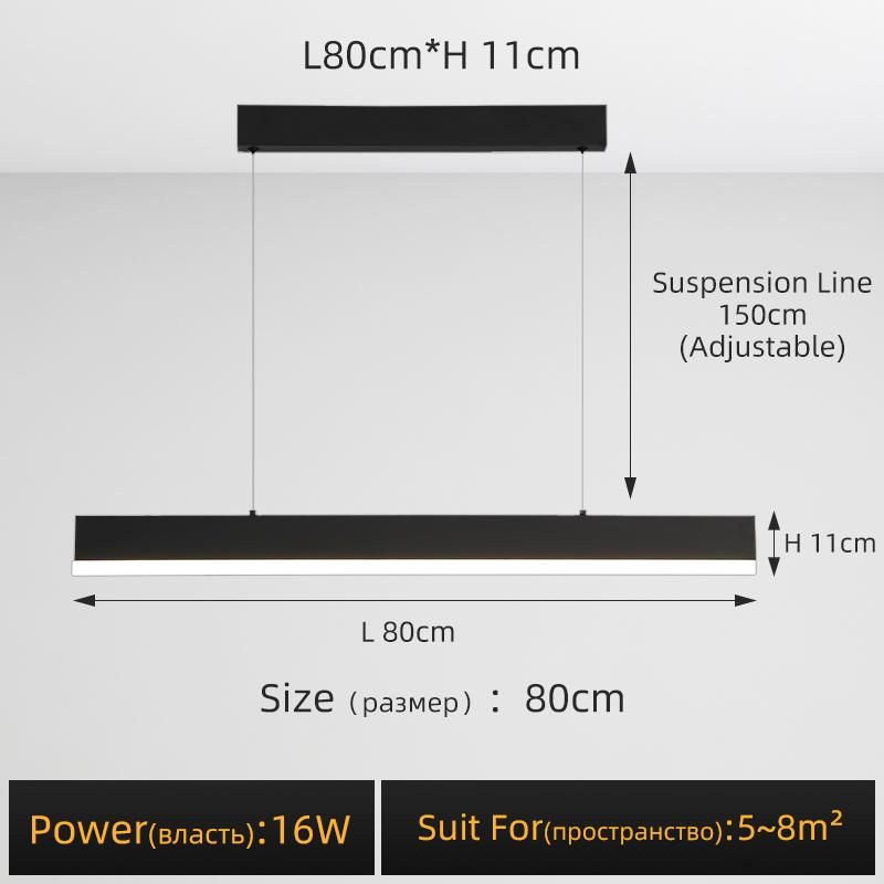 L80cm-Black China White Cold