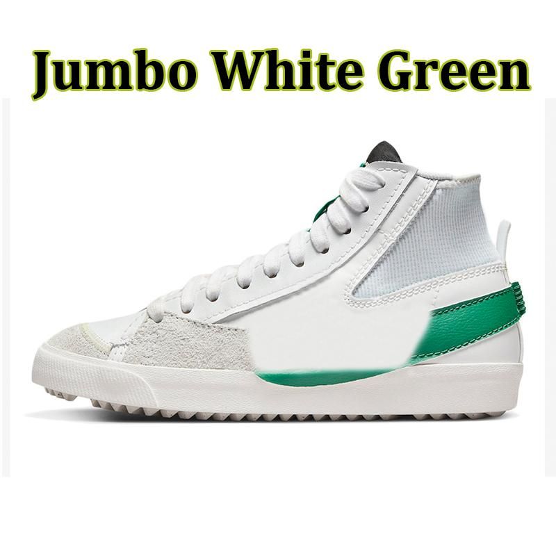 30 Jumbo White Green