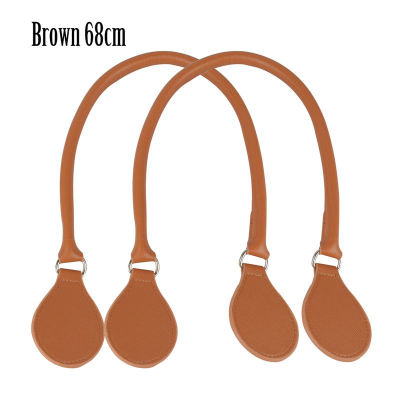 Браун 68 см