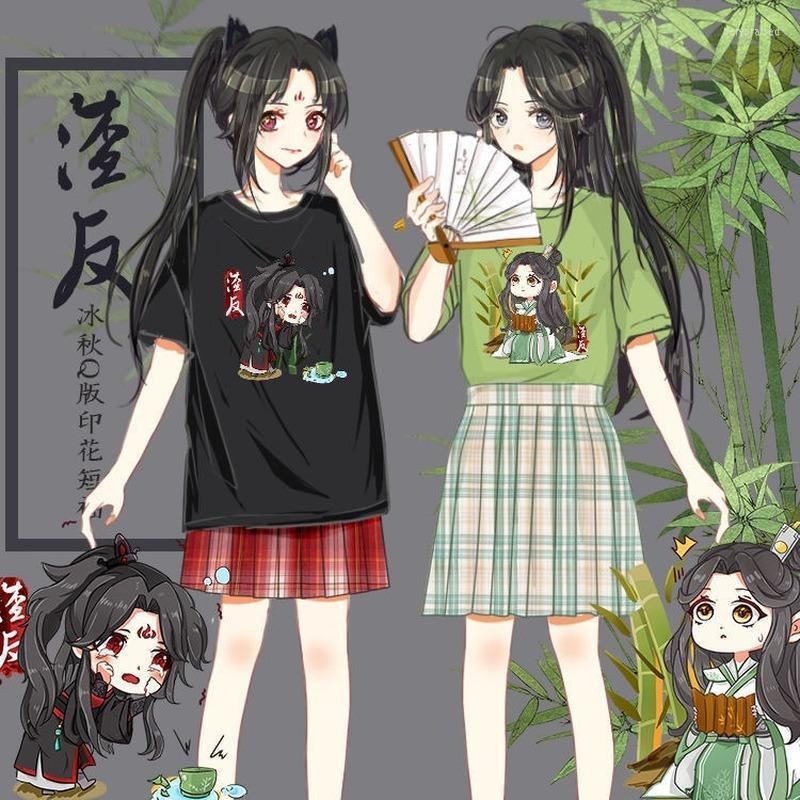 Women's T-Shirt Anime Clothes Scum Villain Self Saving System T-shirts For Woman Shen Qingqiu Luo Binghe Printed Clothing Summer Green Girls Women's T-Shirt Anime Clothes Scum Villain Self Saving System T-shirts For Woman Shen Qingqiu Luo Binghe Printed Clothing Summer Green Girls