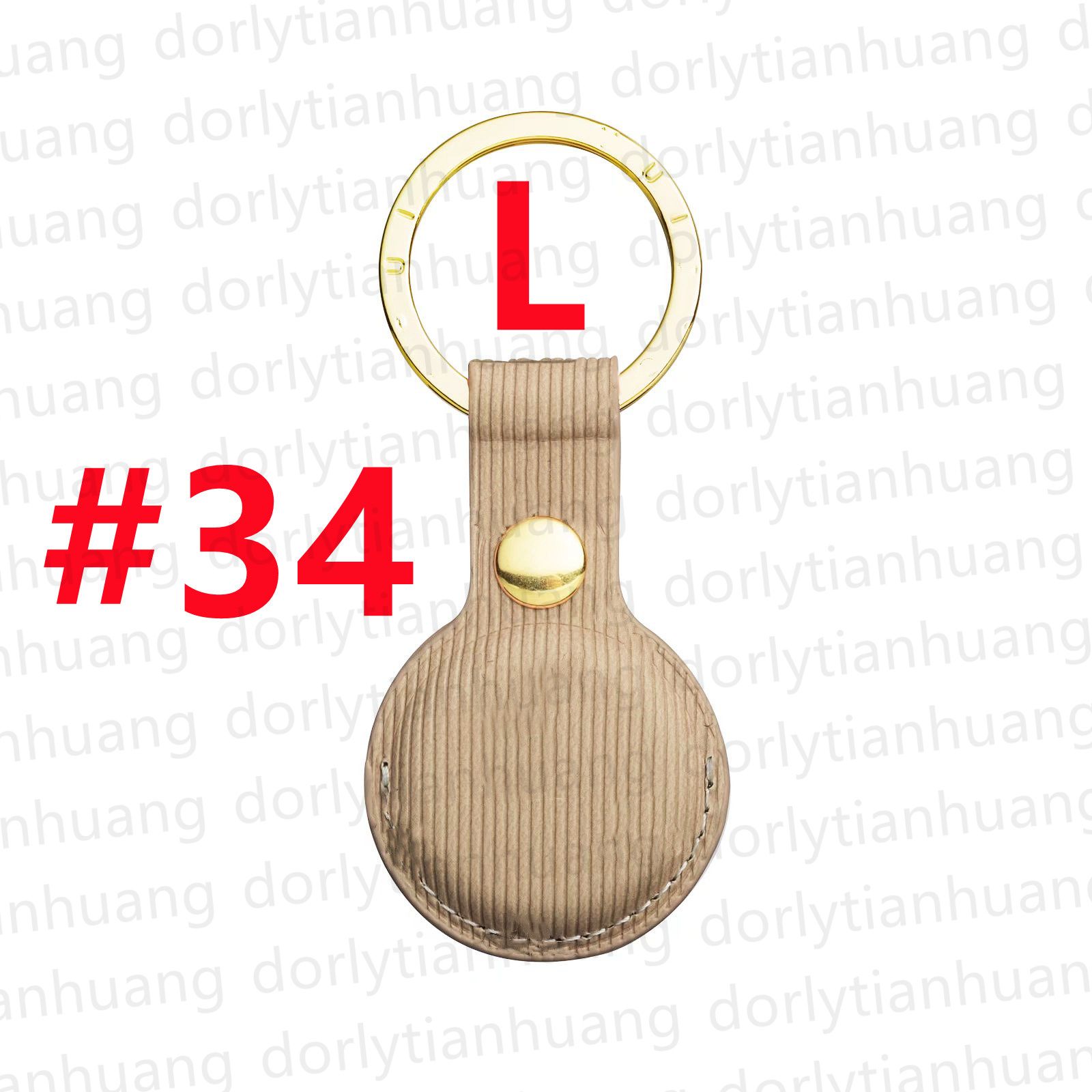 #34 Gray [L] Letter +LOGO