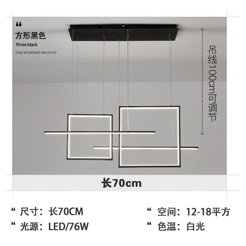 長い白いライト4