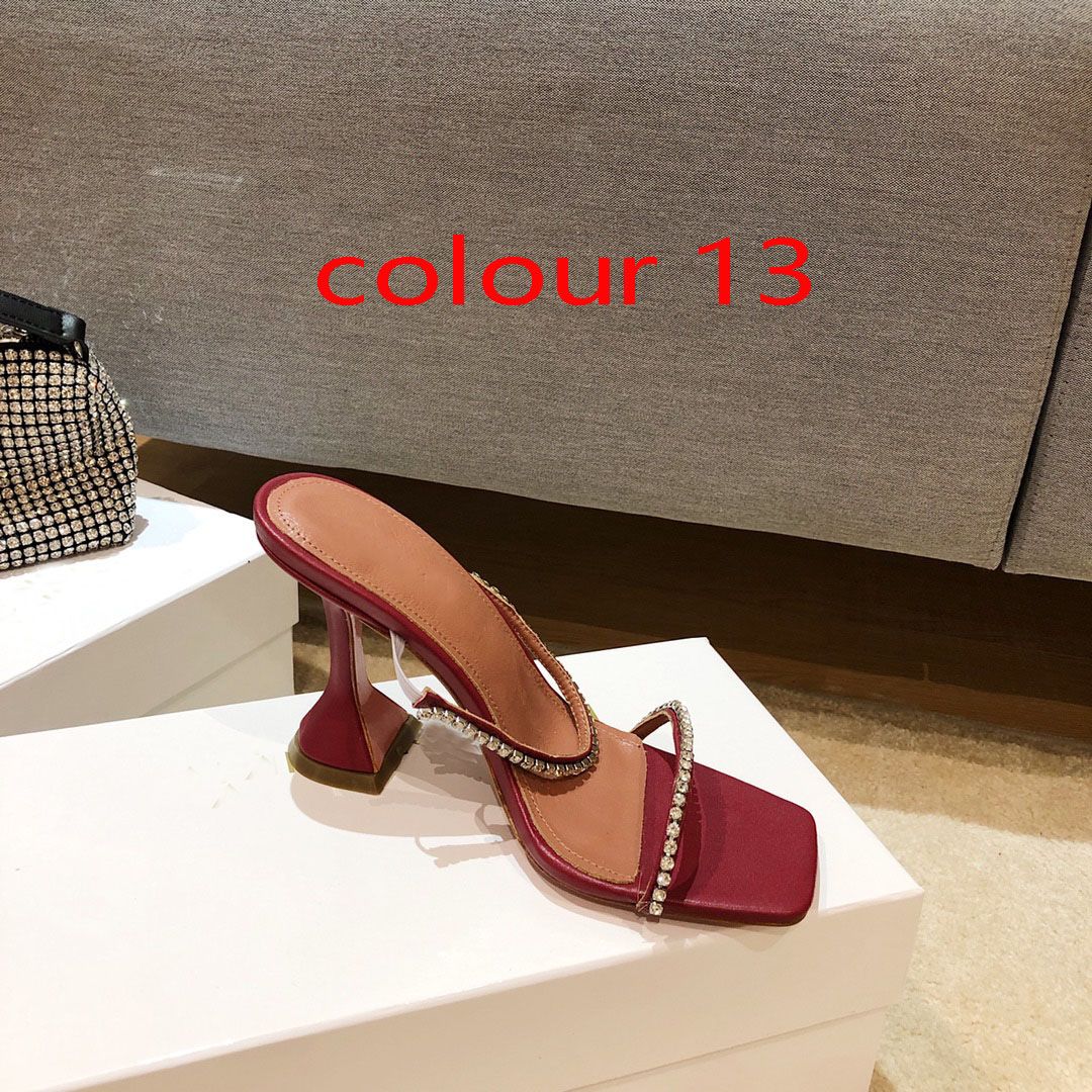 colour 13