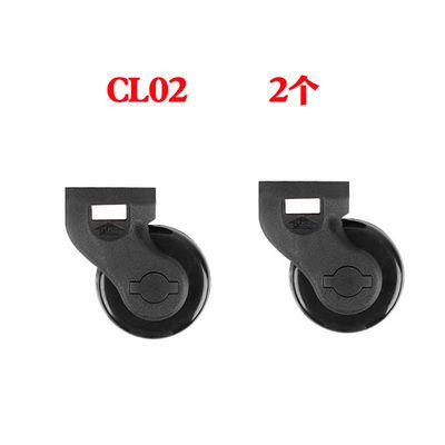 Cl02-1Pair-2-hjul