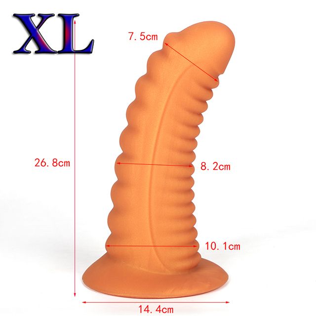 황금 XL.