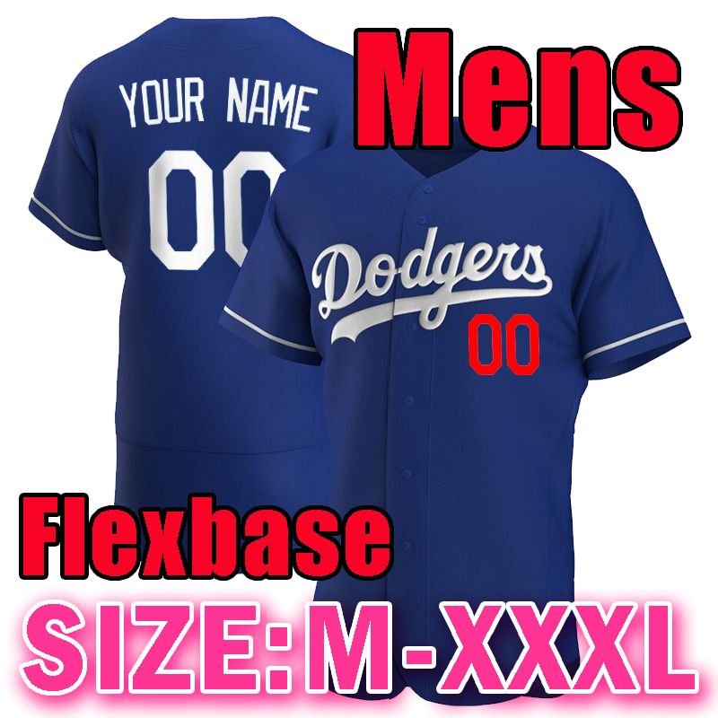 Mens Flex Base (Daoqi)