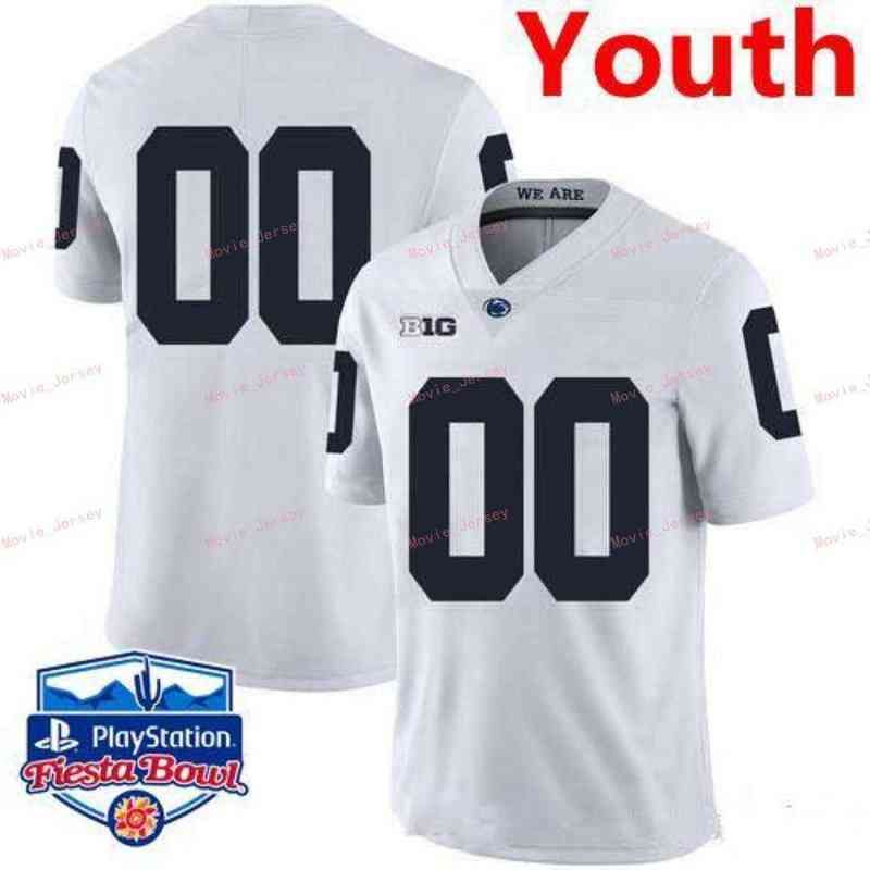 Youth White No Name with Fiesta Bowl