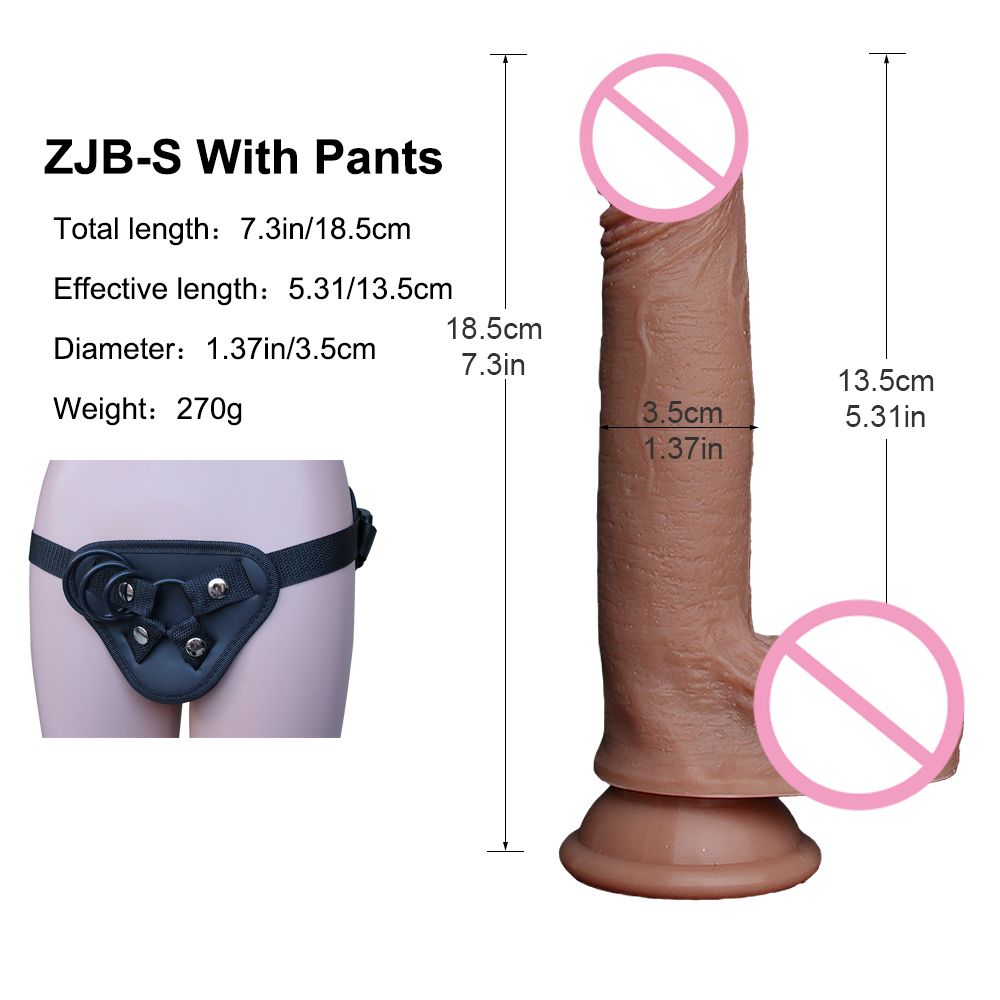 ZJB-S FLESH PANTS.