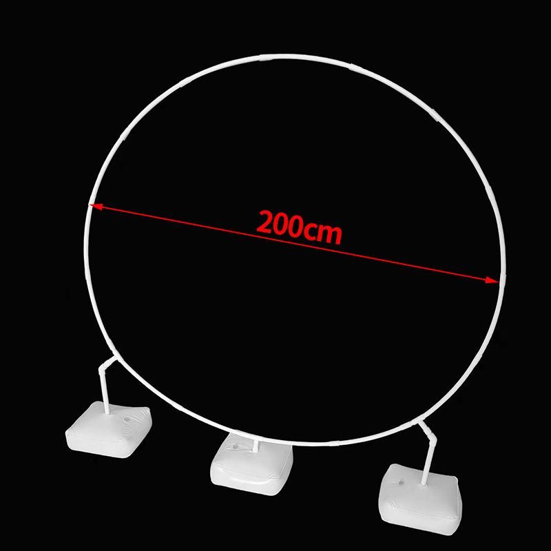 diameter 200 cm