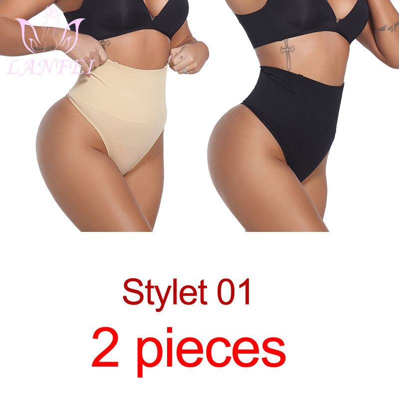 Styl 01-2PCS