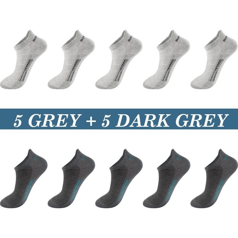 5Grey 5Dark Grey