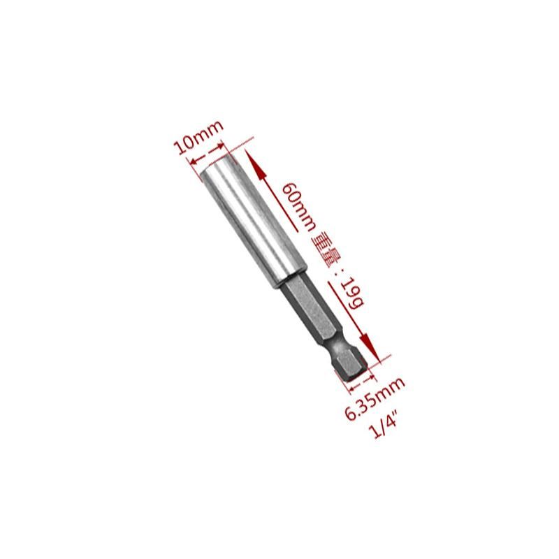 HANDEL-60 CM