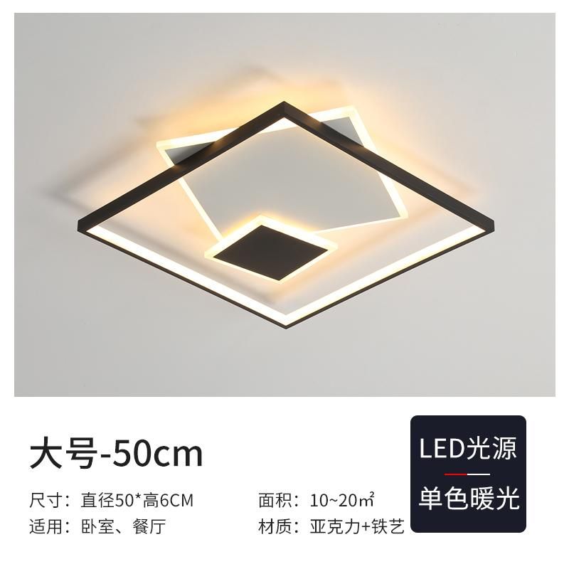 550cmmwarm Light