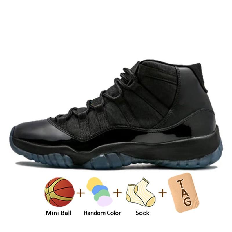 Gamma Blue