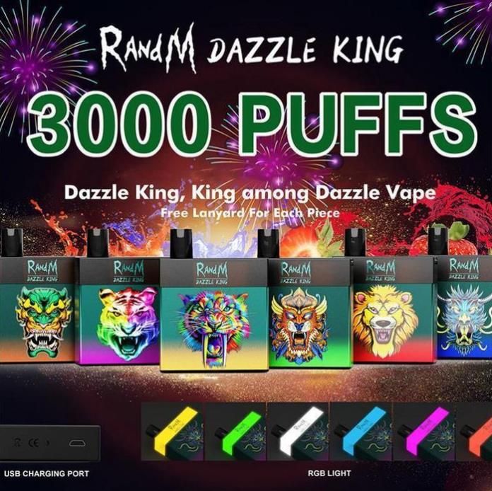 Randm Dazzle King（3000パフ）