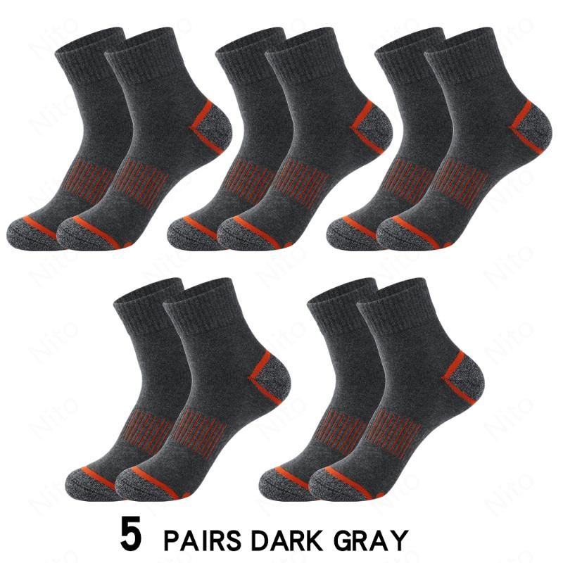 5 pairs dark gray