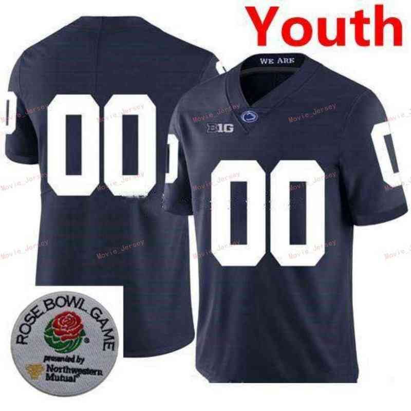 Youth Blue No Name with Rose Bowl