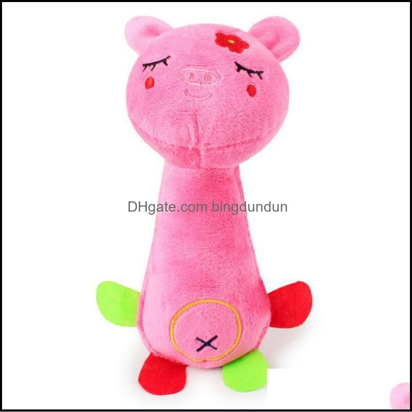 Pink Pig