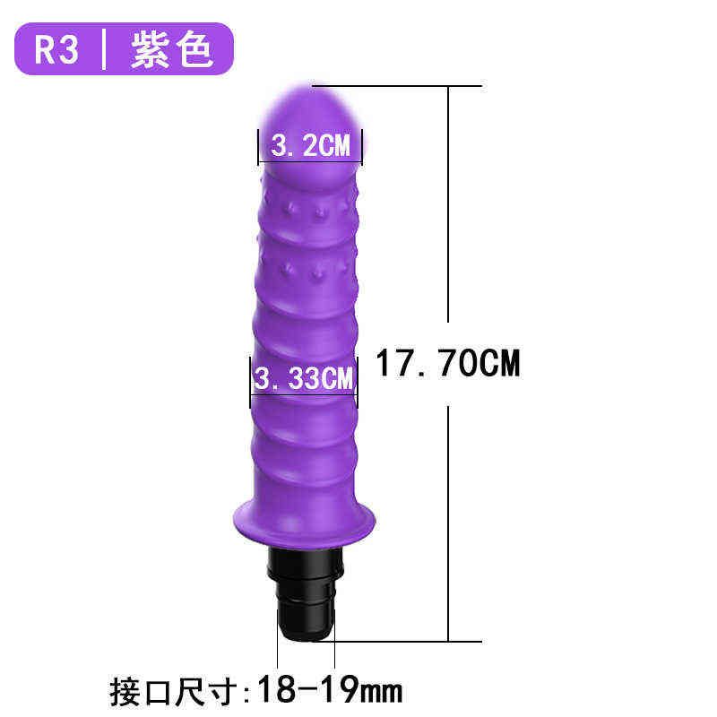 R3 violet-18 mm