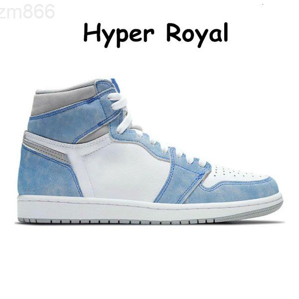 university blue hyper royal