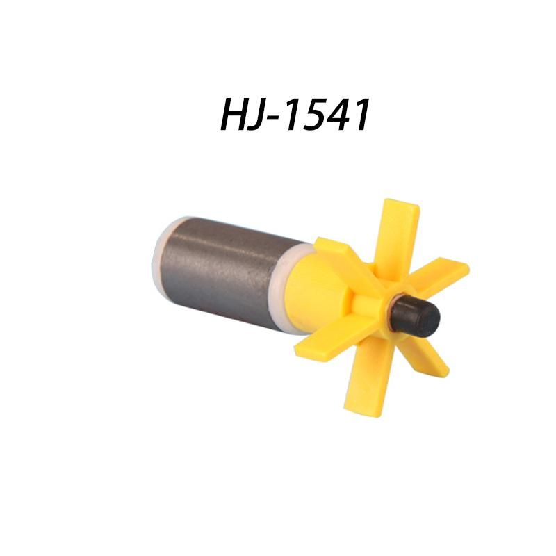 HJ-541 Rotor