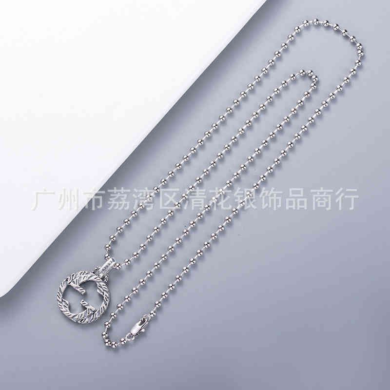 Large Pendant + Round Bead Chain - Col