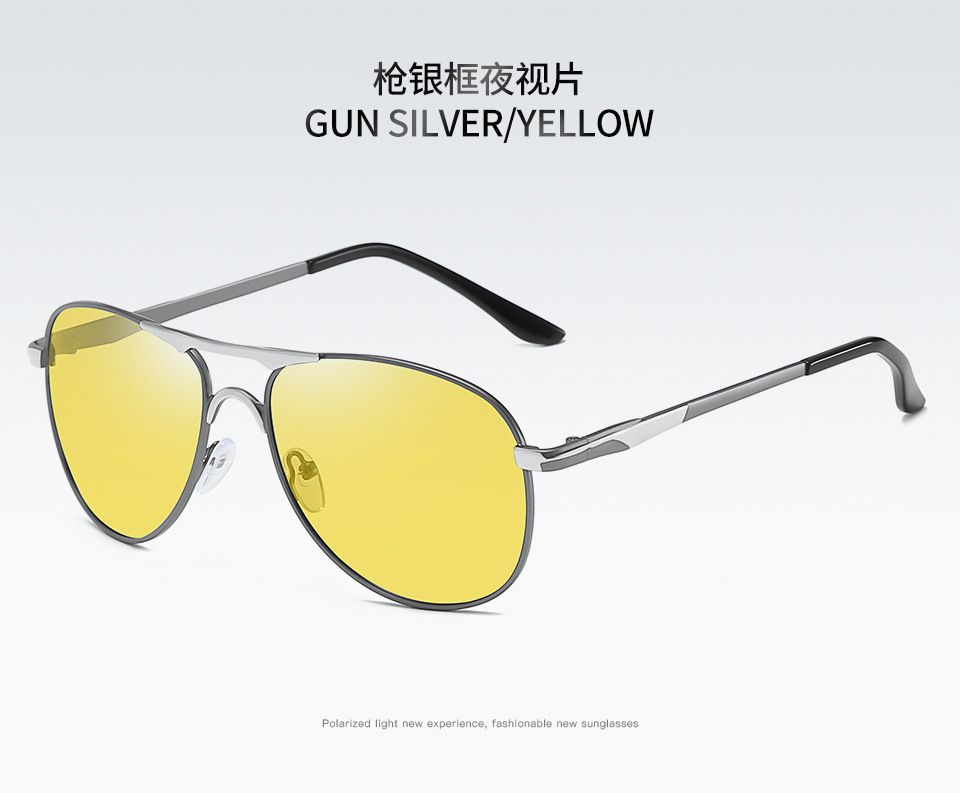 Gun Sliver/Yellow Night Vision