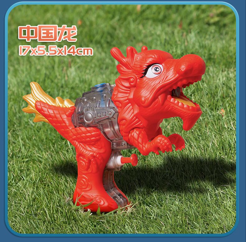 China Dragon-Red