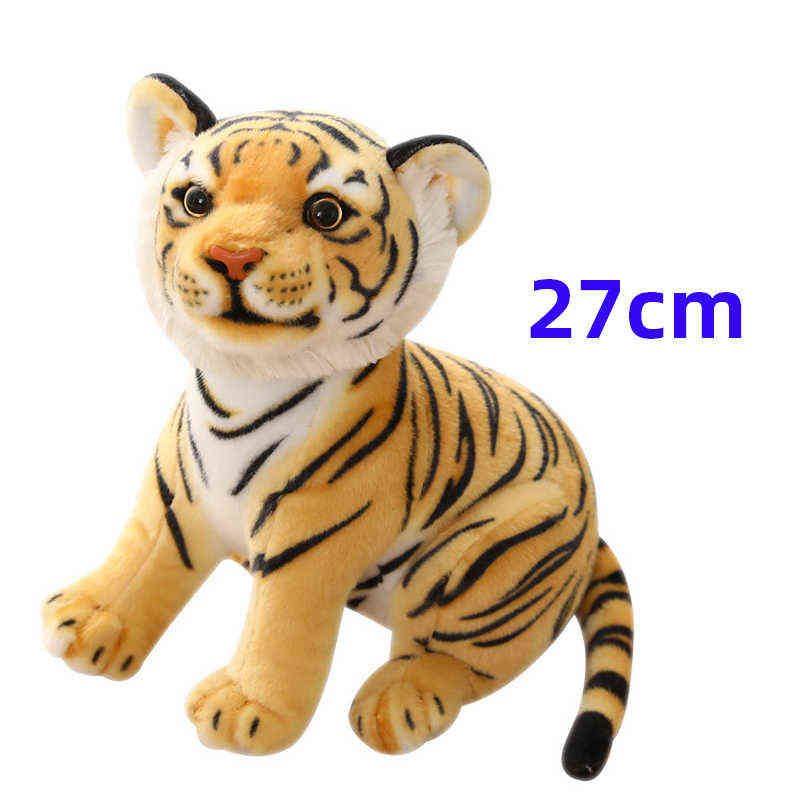 Tiger jaune de 27 cm