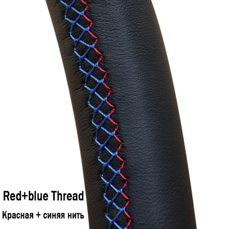 Rot Blau Thread