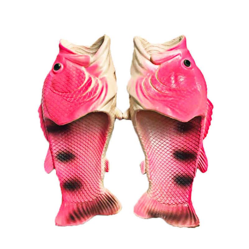 ピンクの魚