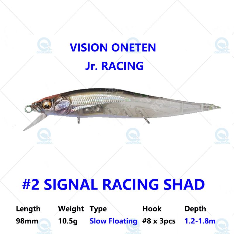 2 Signal Racing Shad-Oneten Jr