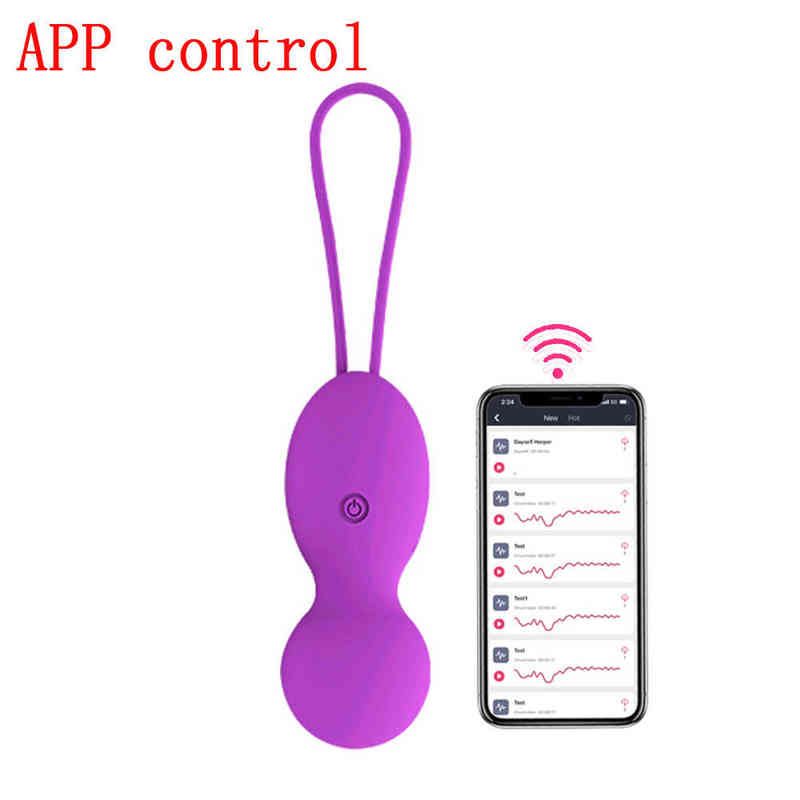 App Control Purple