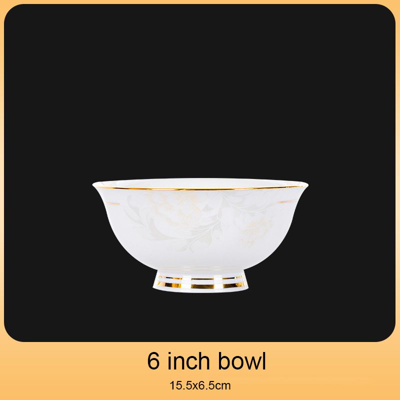 6 Inch Bowl