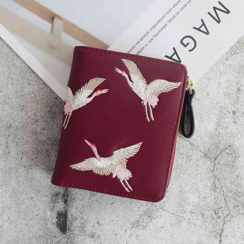 Burgundy KM24058 Swan / 2