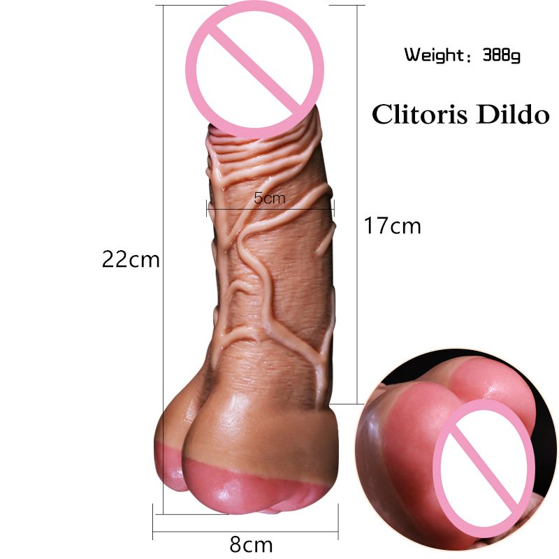 Vagina Dildo