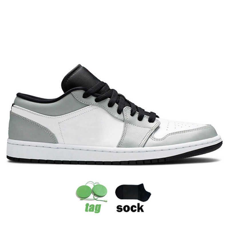 e06 low light smoke grey 36-46