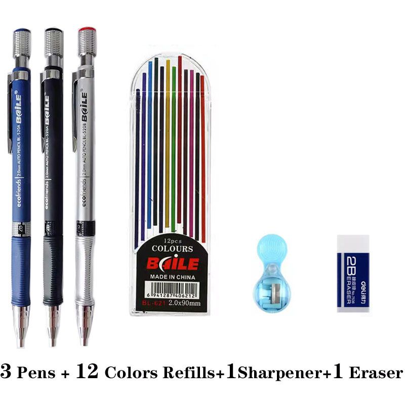 مجموعة قلم رصاص 3pcs G