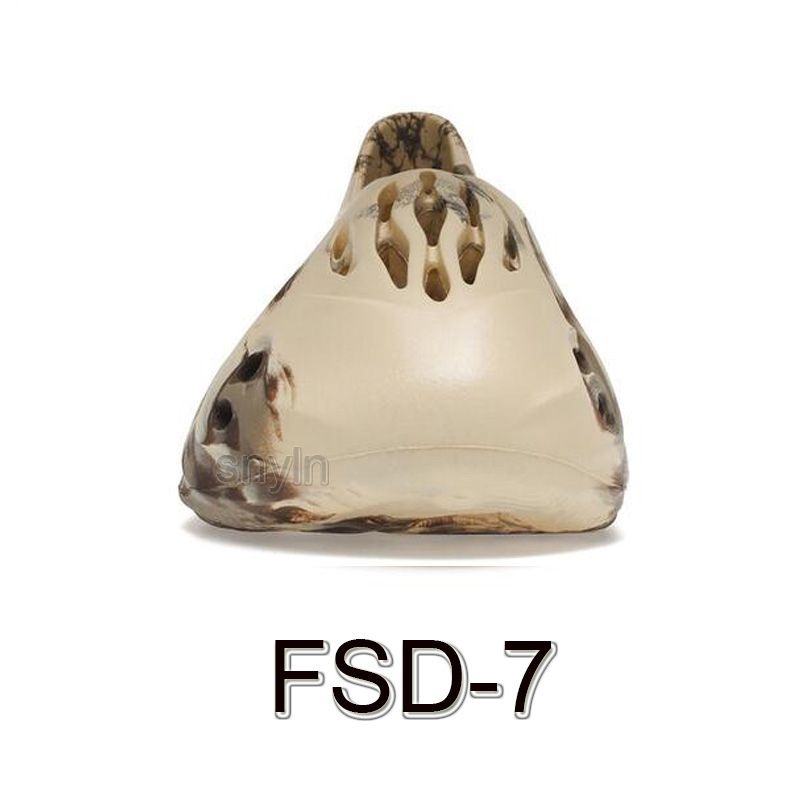 FSD-7